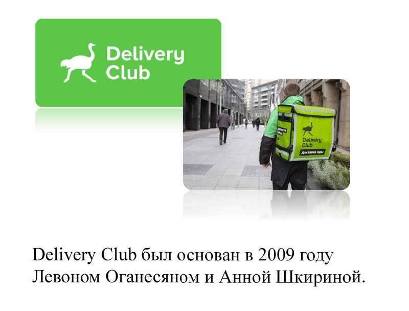 Знаменитые, известные и популярные армяне мира. Часть 5