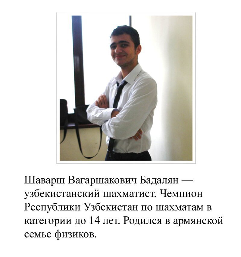 Знаменитые, известные и популярные армяне мира. Часть 5