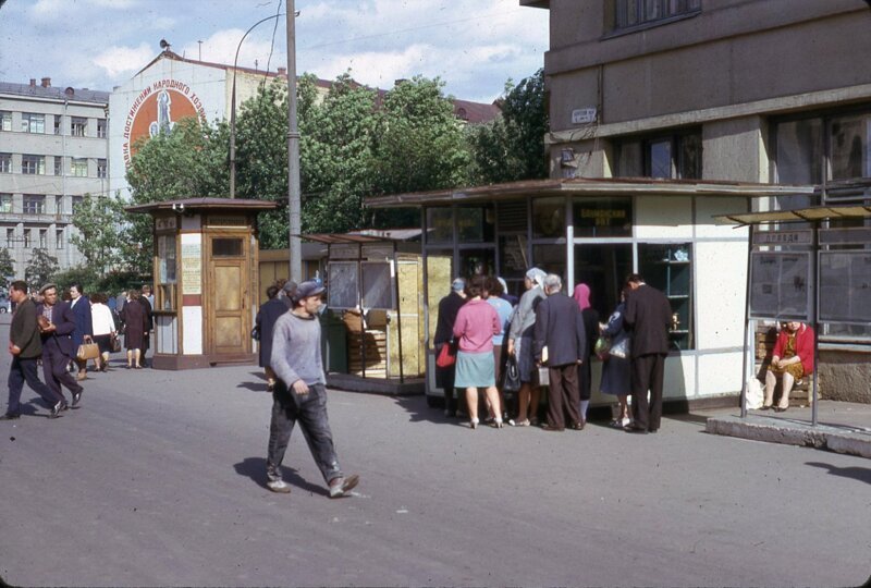 Уличная торговля в Москве