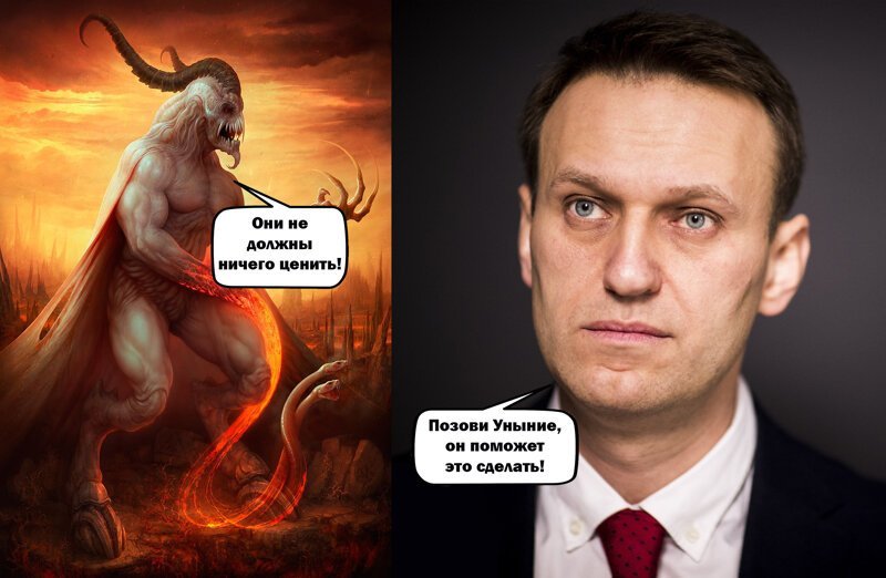 Алексей Навальный берет уроки мастерства