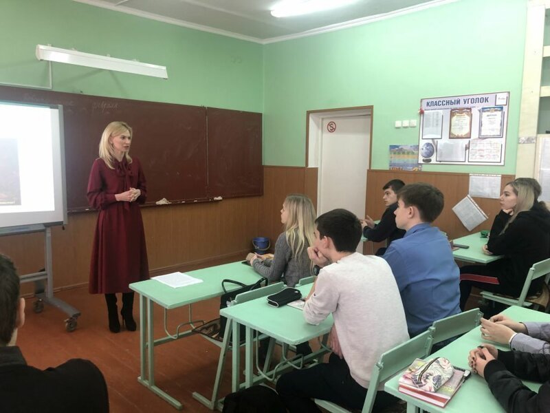 В Ростовской области оштрафовали учителя, оскорбившего ученика