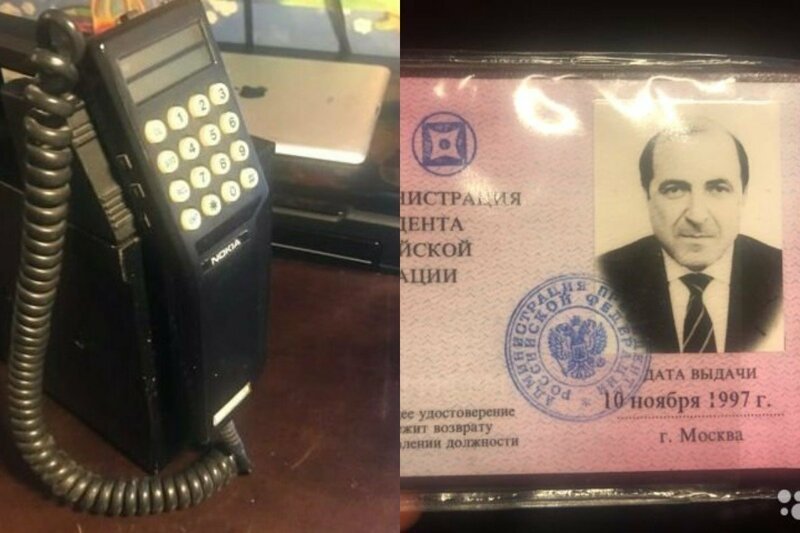 "Лучший подарок Путину": на Avito продают личные вещи Березовского