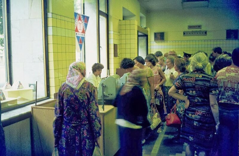 Фотографии былых времён  СССР 1980-е.  ч 1