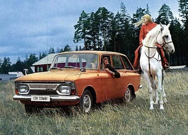 Первый советский кузов «лифтбек». ИЖ - 2125 