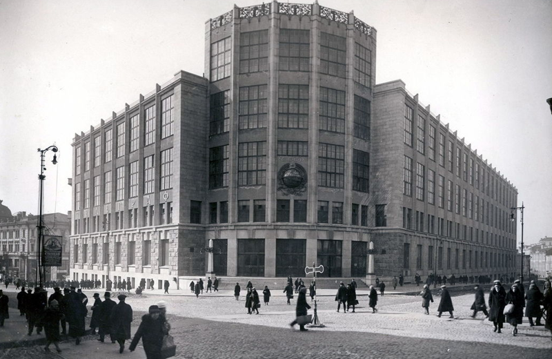 Здание Центрального Телеграфа
