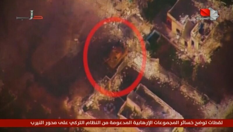 Турки пытались сбить наш Су-24 в Сирии