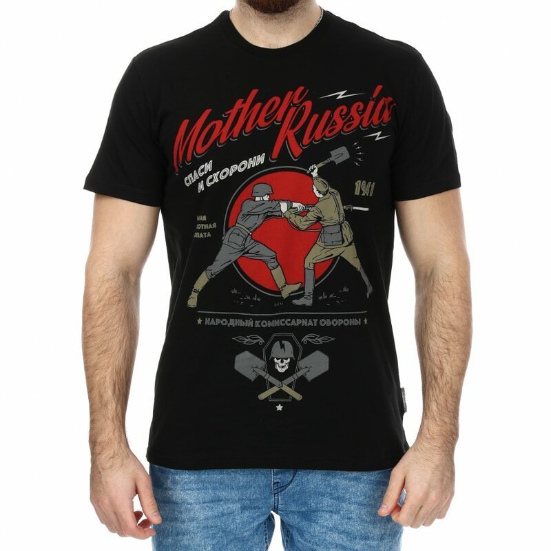 Mother Russia