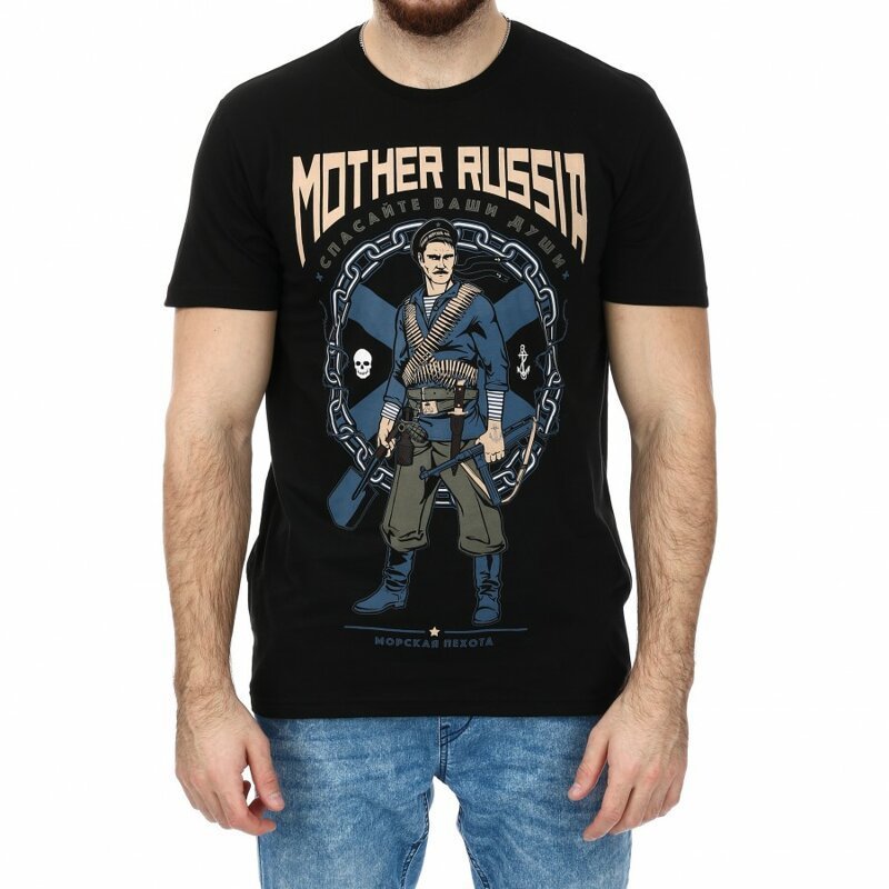 Mother Russia