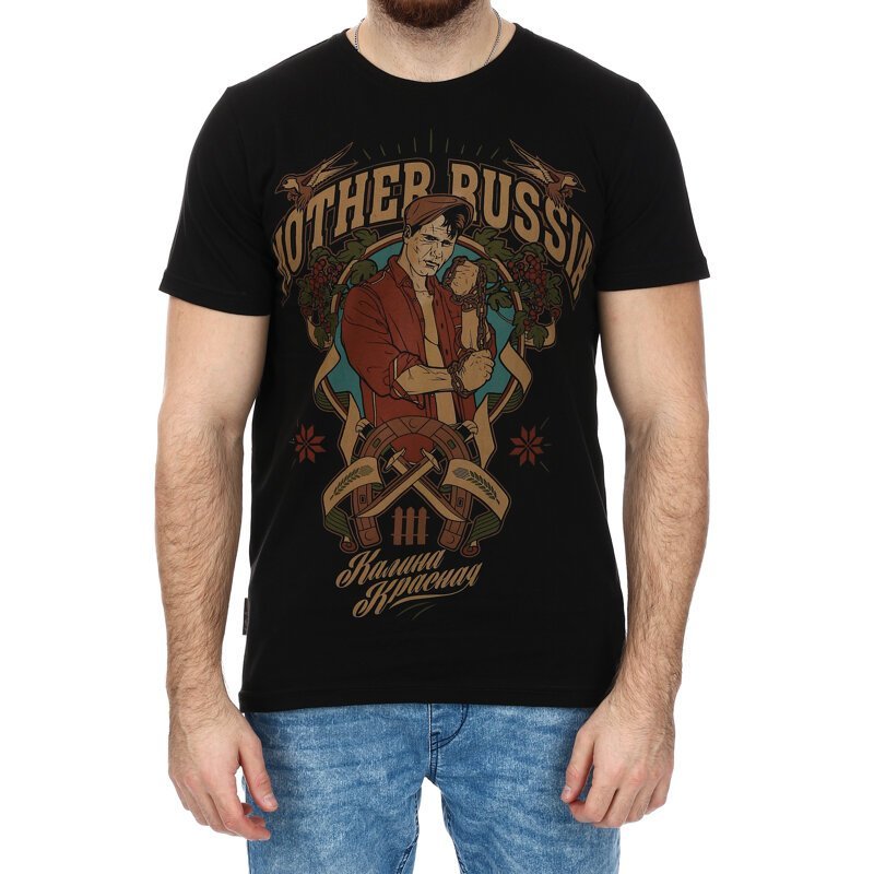 Mother Russia