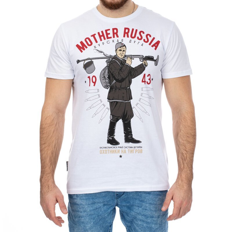 Mother russia картинки