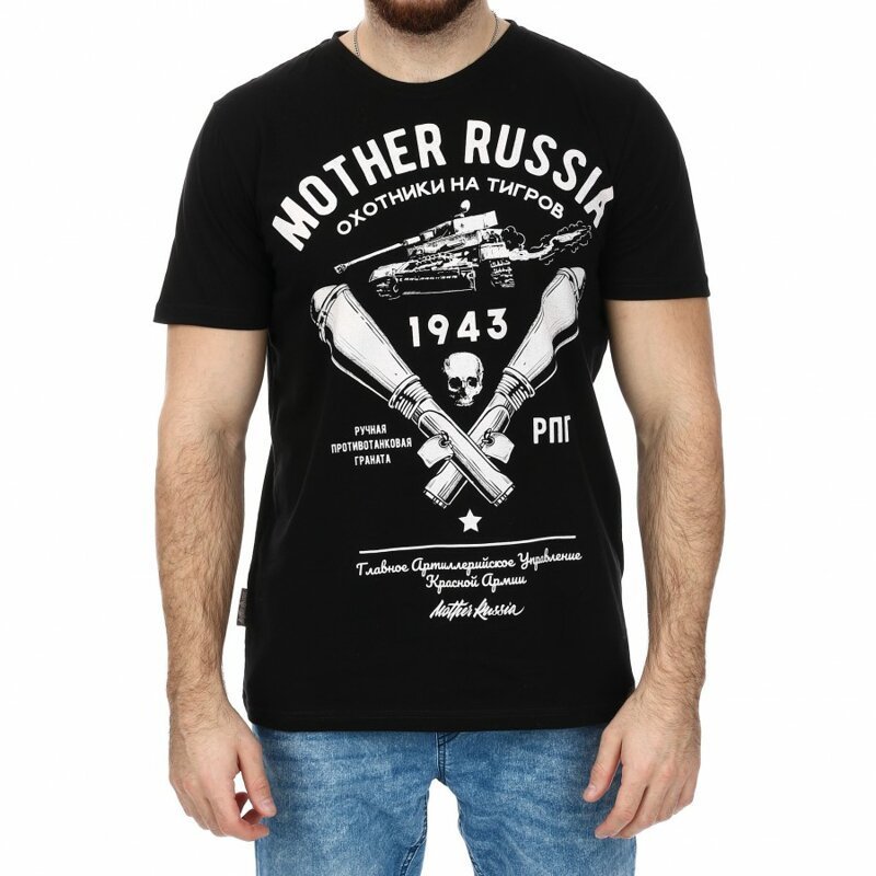Mother Russia