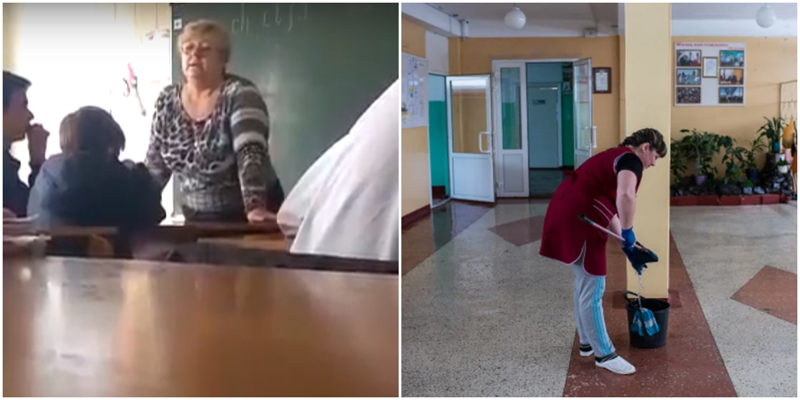 В Сочи учительница накричала на учеников из-за того, что они не хотят сдавать деньги