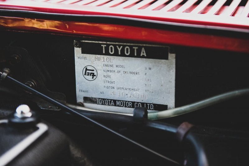 Toyota 2000GT — один из самых дорогих японских автомобилей всех времен