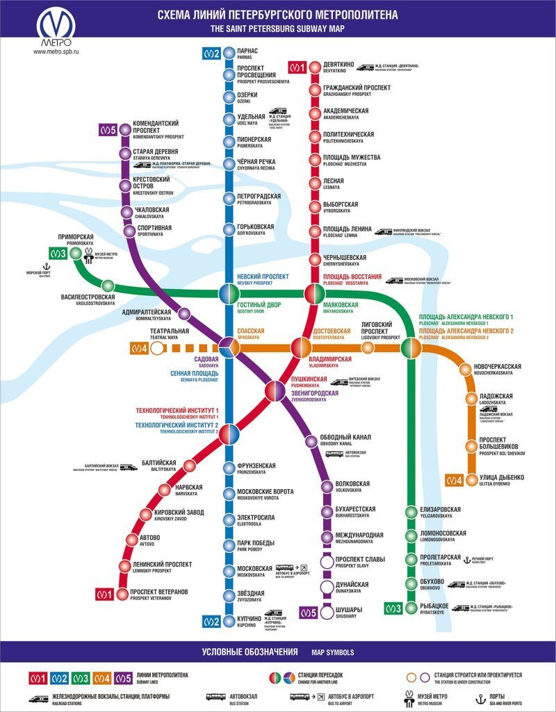 Схема метро СПБ 2013г