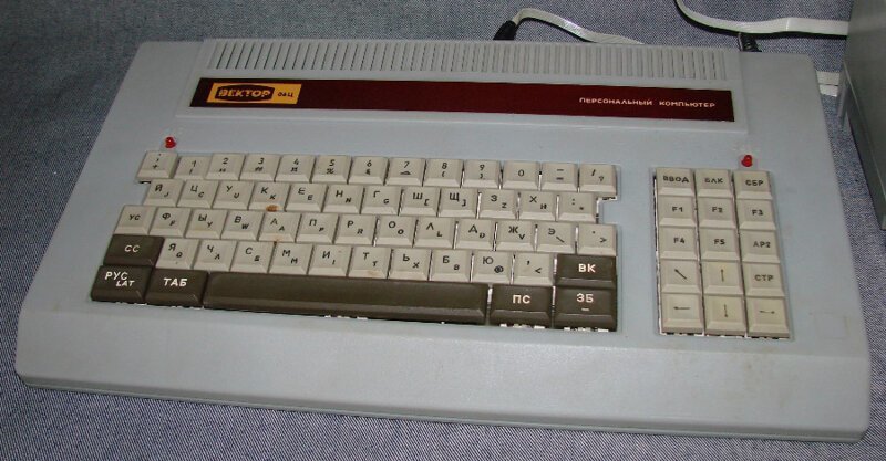 «Вектор» — советский домашний компьютер, 1986 года выпуска. Процессор: КР580ВМ80А, работает на повышенной тактовой частоте 3 МГц. ОЗУ: 64 КБ, из которых от 8 до 32 КБ может использоваться под видеопамять. Стоимость в конце 1980-х составляла 750 руб: