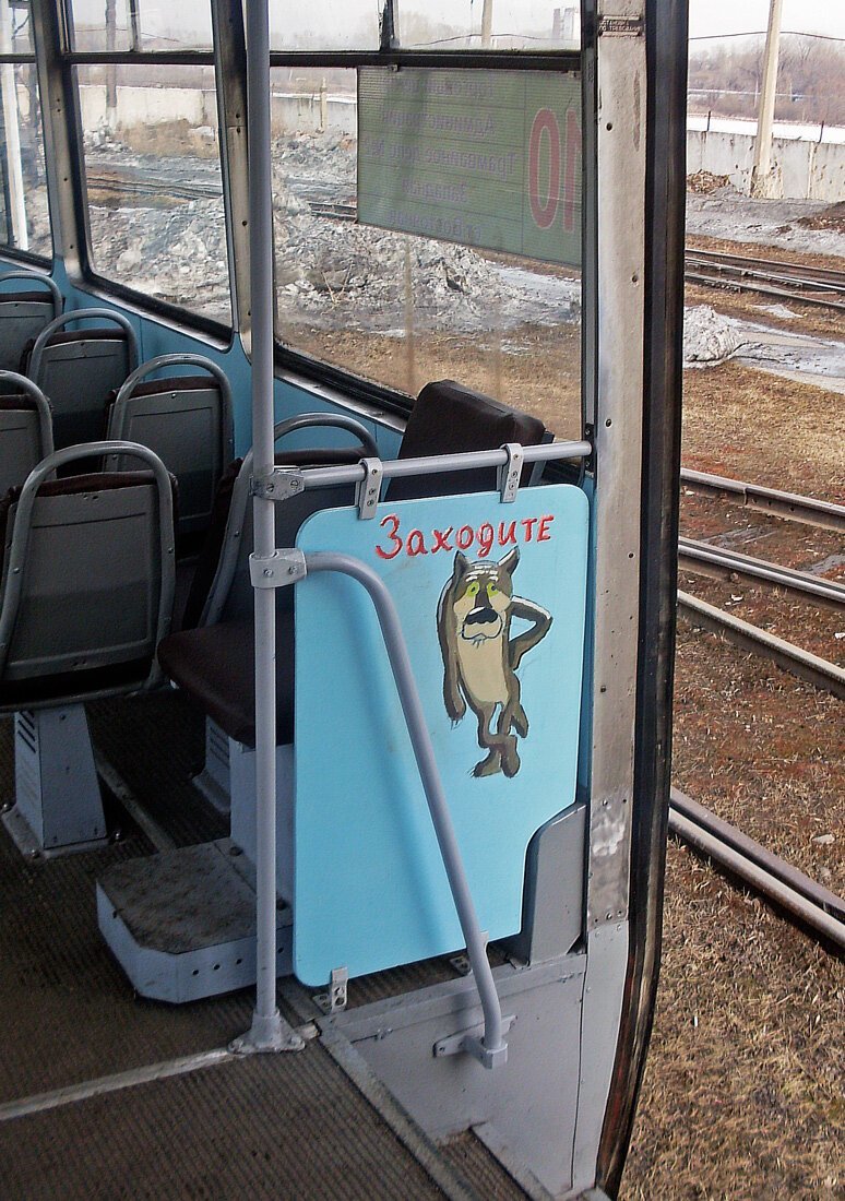 трамвай в Новокузнецке