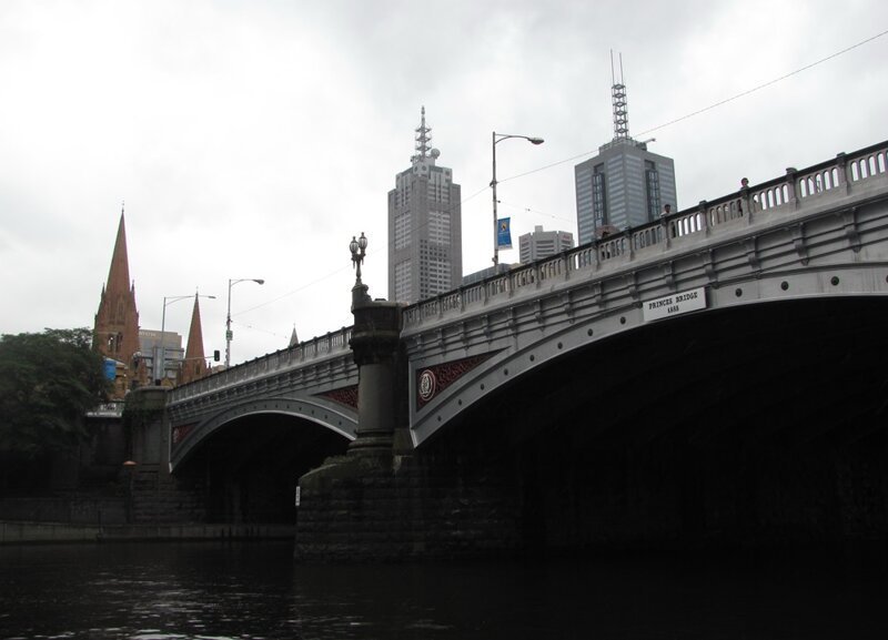 Мельбурн дождливым днём