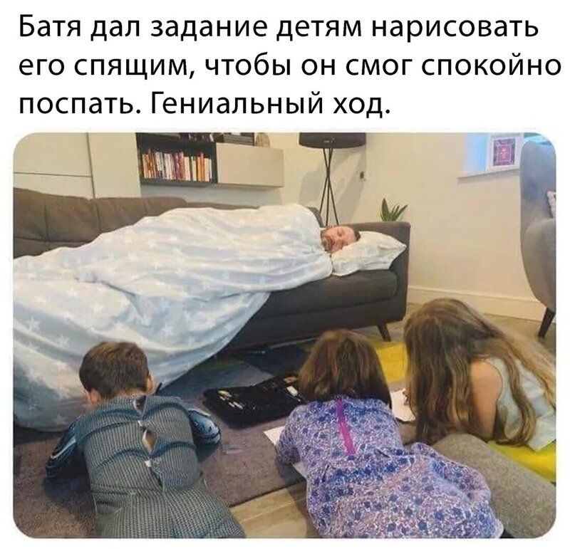 Смешные картинки из соц сетей