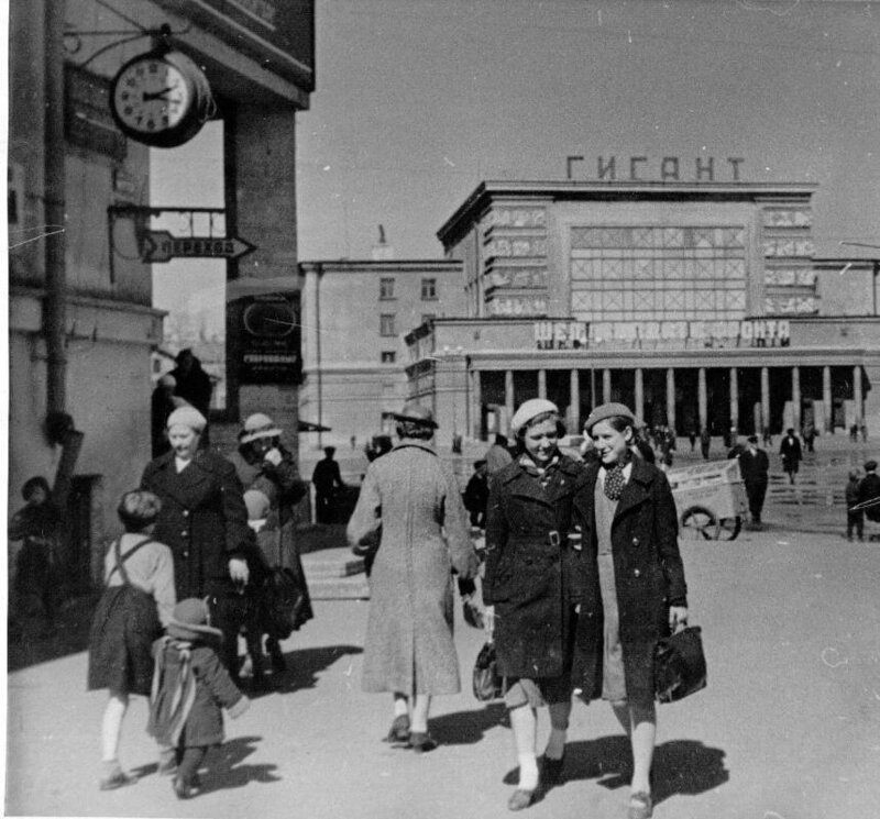 Ленинград, площадь Калинина. Кинотеатр "Гигант" 1939 г. 