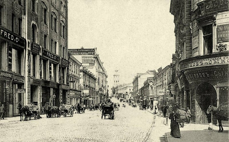 Москва. Улица Петровка. 1900. 