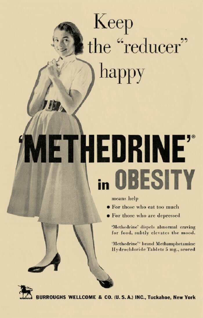 3. Метамфетамин