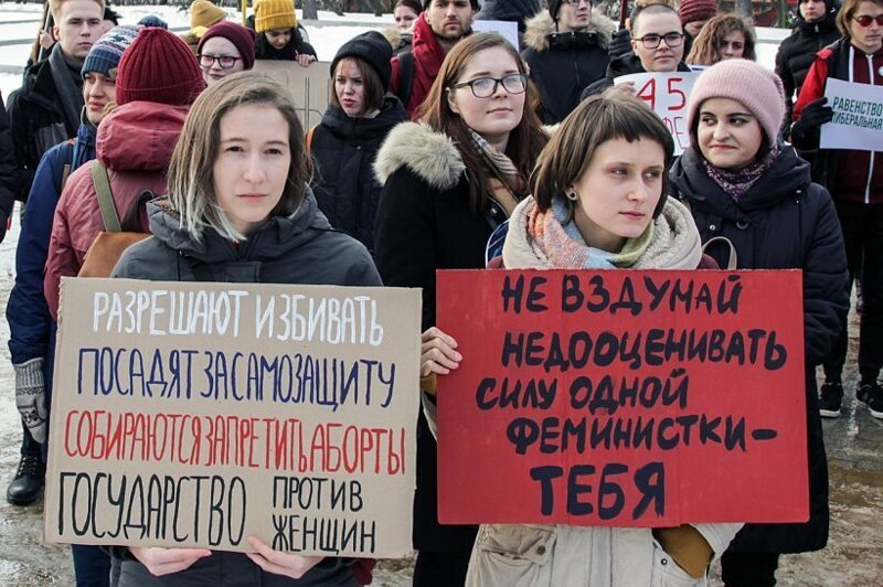 Темы проекта про феминизм