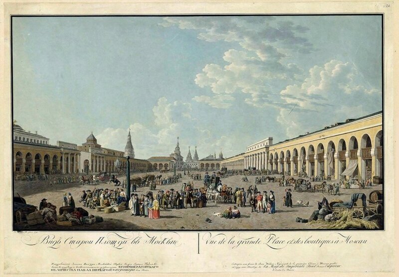 Вид Красной площади. Гравюра Ф. Лорие (или Гуттенберга, а позднее Д. Лафонда) по рисунку Ж. Делабарта. 1795 г.