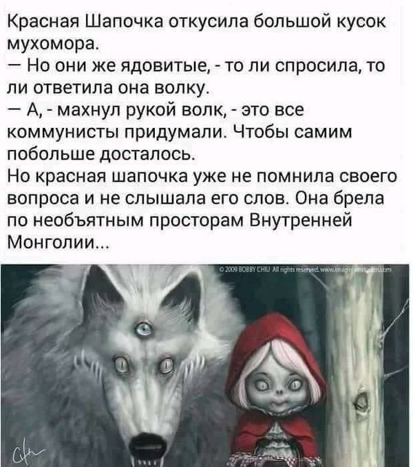 Не ищите здесь смысл. Здесь в основном маразм