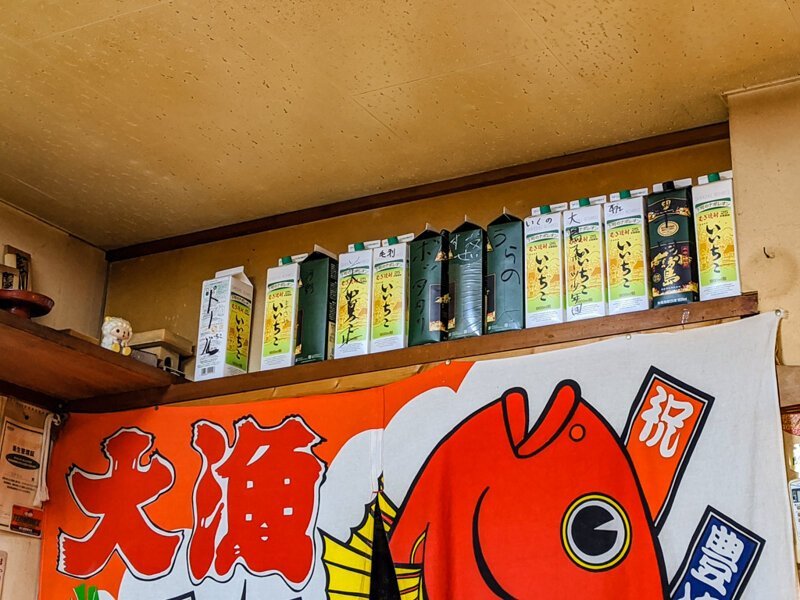 Чем кормят в трактире в японской глубинке?