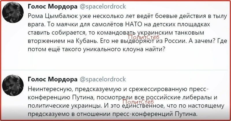 Старые песни о главном 2