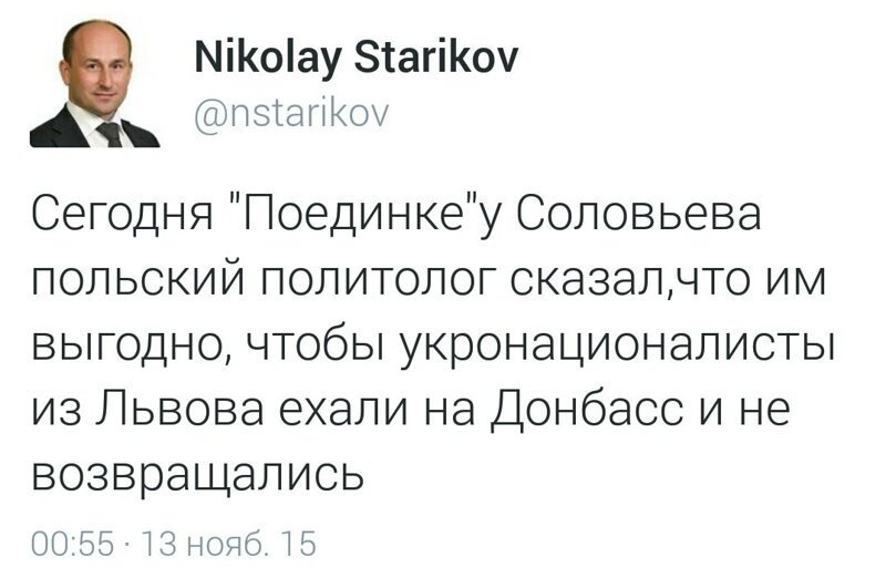 Старые песни о главном 2