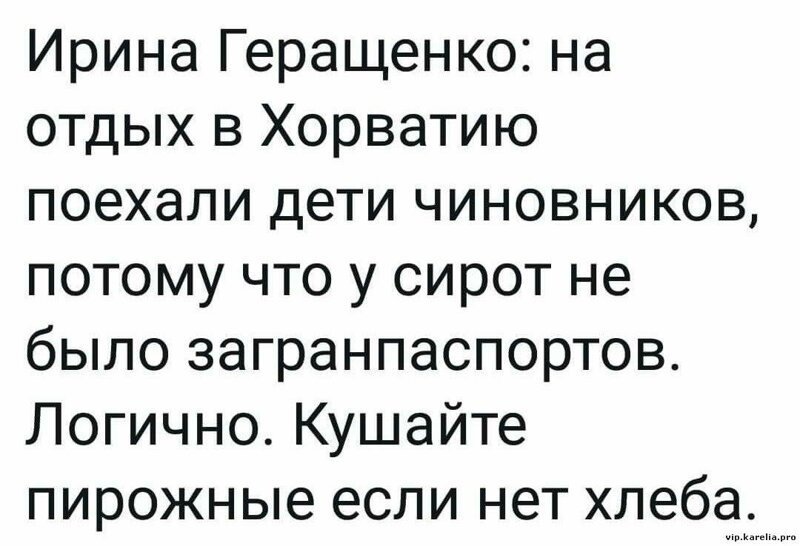 Старые песни о главном 2