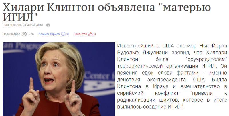 Старые песни о главном 2