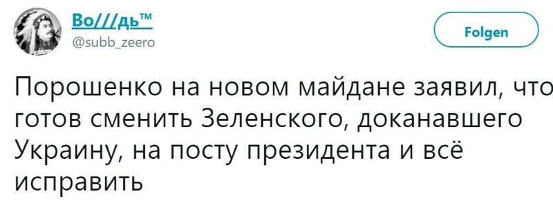 Старые песни о главном 2