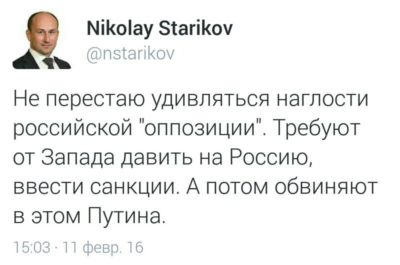Старые песни о главном 2