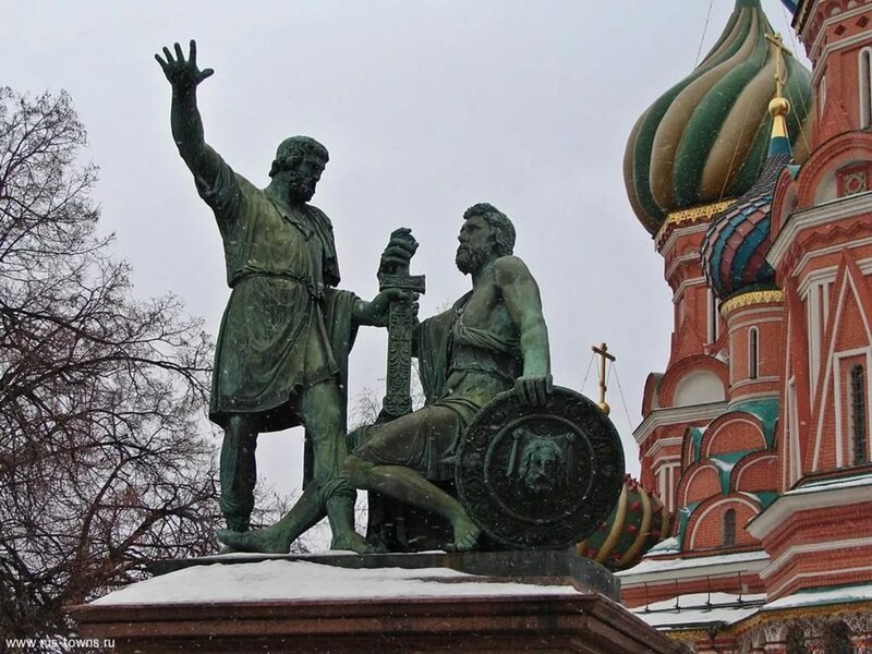 202 года назад в Москве появился памятник Минину и Пожарскому