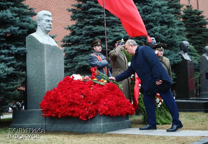 Вот тут можно увидеть результаты акции "2 гвоздики".