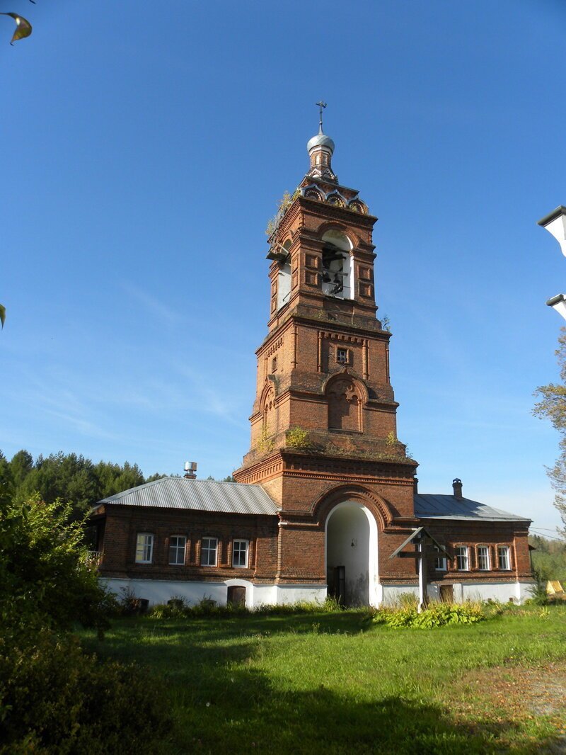 Параклитова пустынь