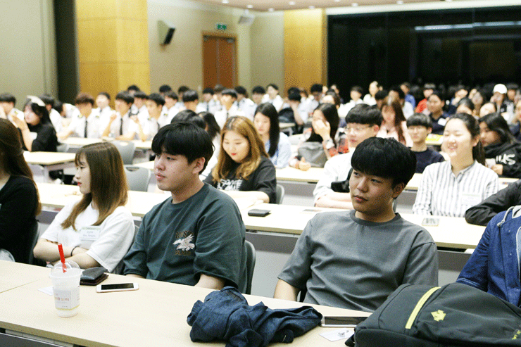 Студенты южной кореи