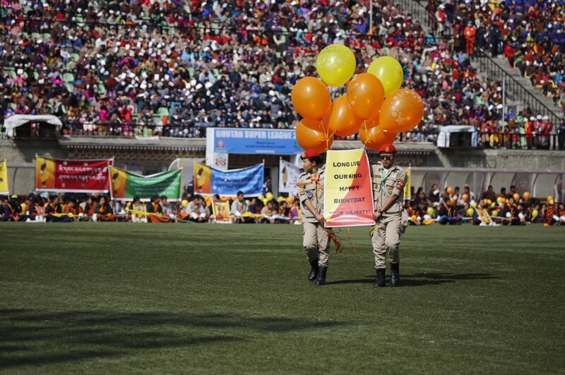 Премьер-министр Бутана попросил граждан сделать необычный подарок для короля