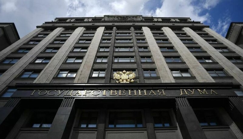 В Госдуме пояснили отказ от поправки о недвижимости чиновников