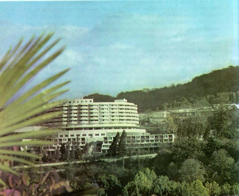 Сочи город курорт в 1980-е годы