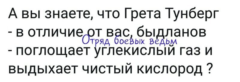 Старые песни о главном *3