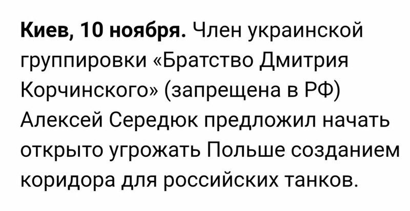 Старые песни о главном *3