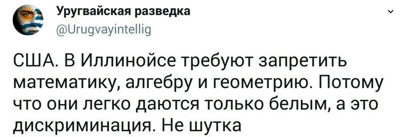 Старые песни о главном *3