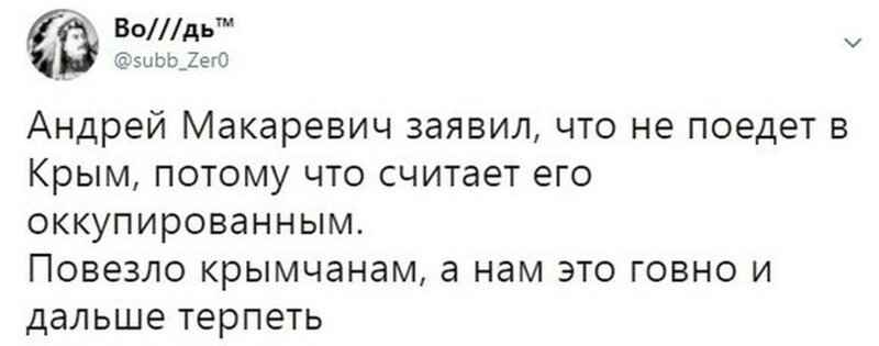 Старые песни о главном *3