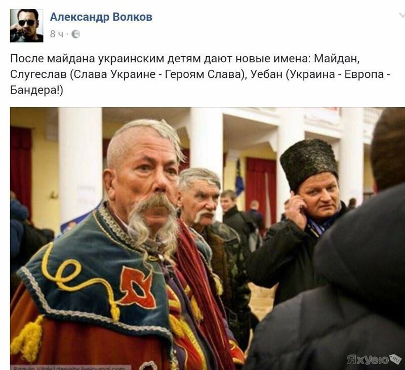 Старые песни о главном *3