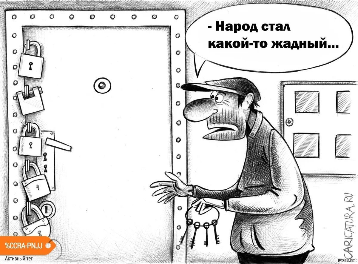 Спасибо что не нарисовали анекдот