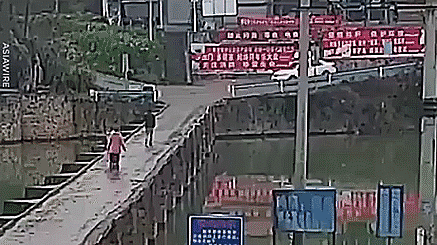 Гифки Гифки