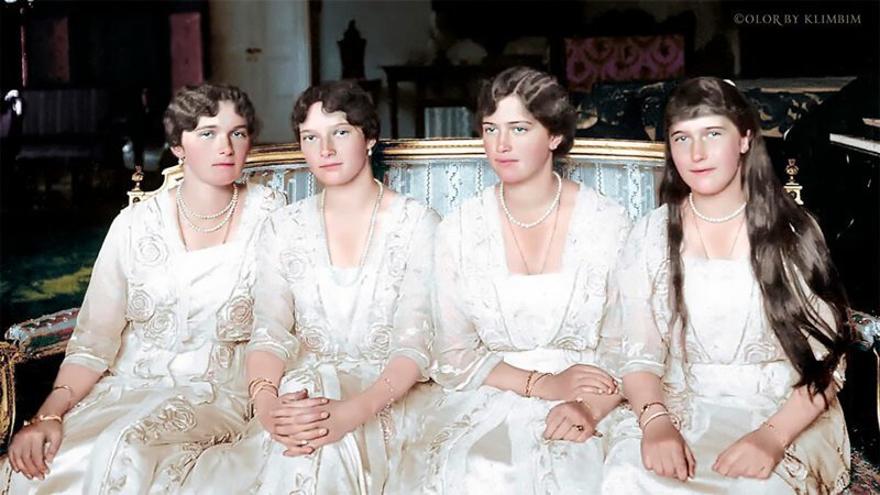 Сестры Романовы, 1916